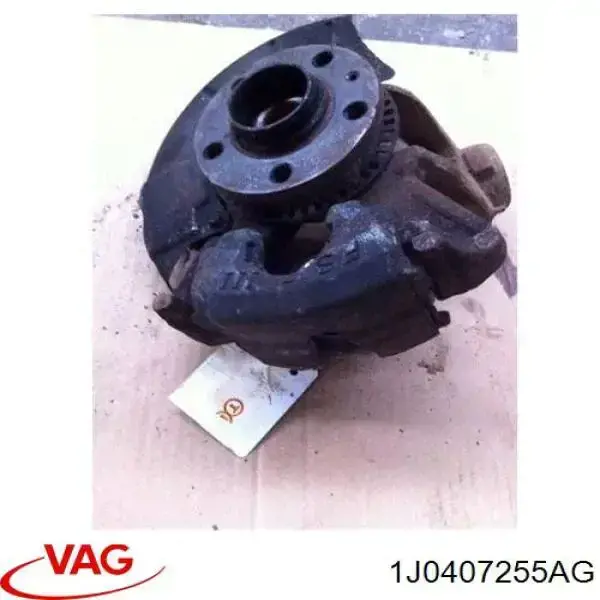 Mangueta delantera izquierda 1J0407255AG VAG