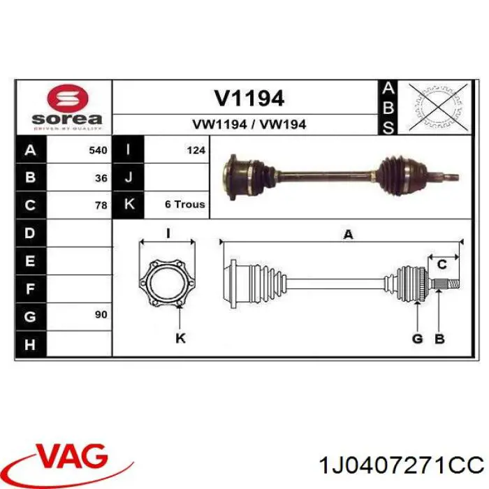 1J0407271CC VAG