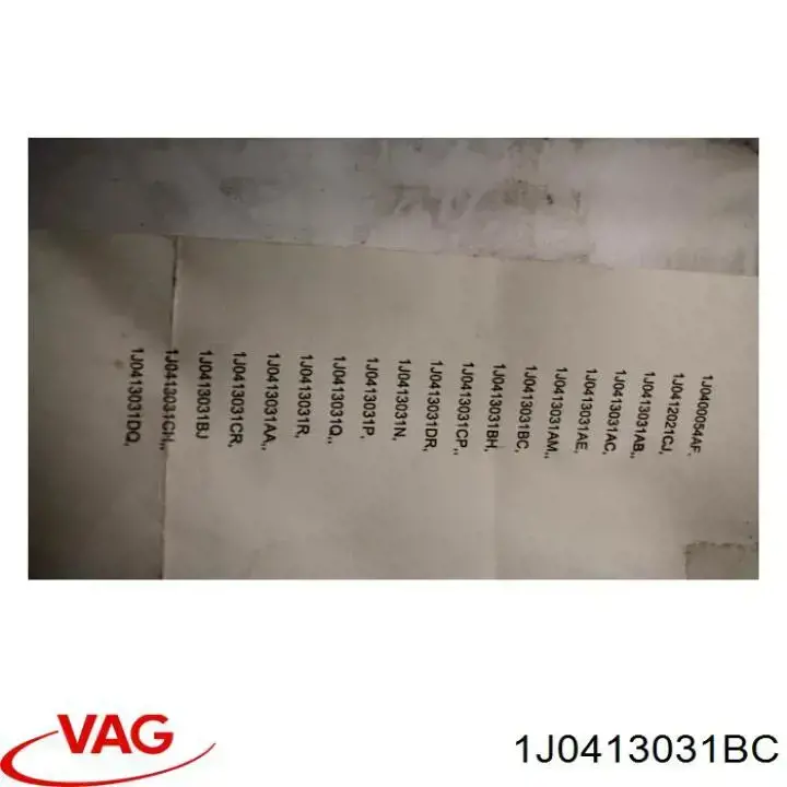 Amortiguadores VAG 1J0413031BC precio, desde 46,46 EUR