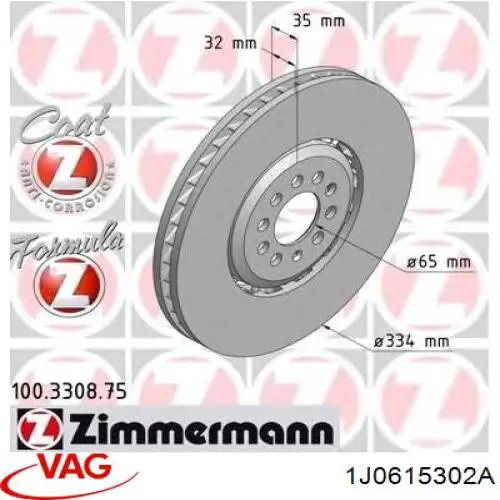 Comprar 1J0615302A VAG Freno de disco delantero