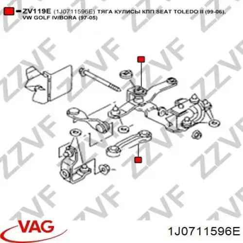 Varilla selectora de la transmisión 1J0711596E VAG