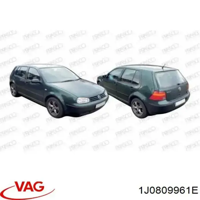 Guardalodos interior izquierdo, guardafango delantero VAG 1J0809961E precio, desde 17,45 EUR