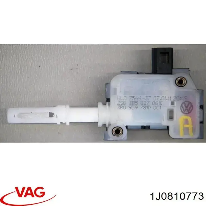 Cerradura de la tapa del depósito de combustible 1J0810773 VAG