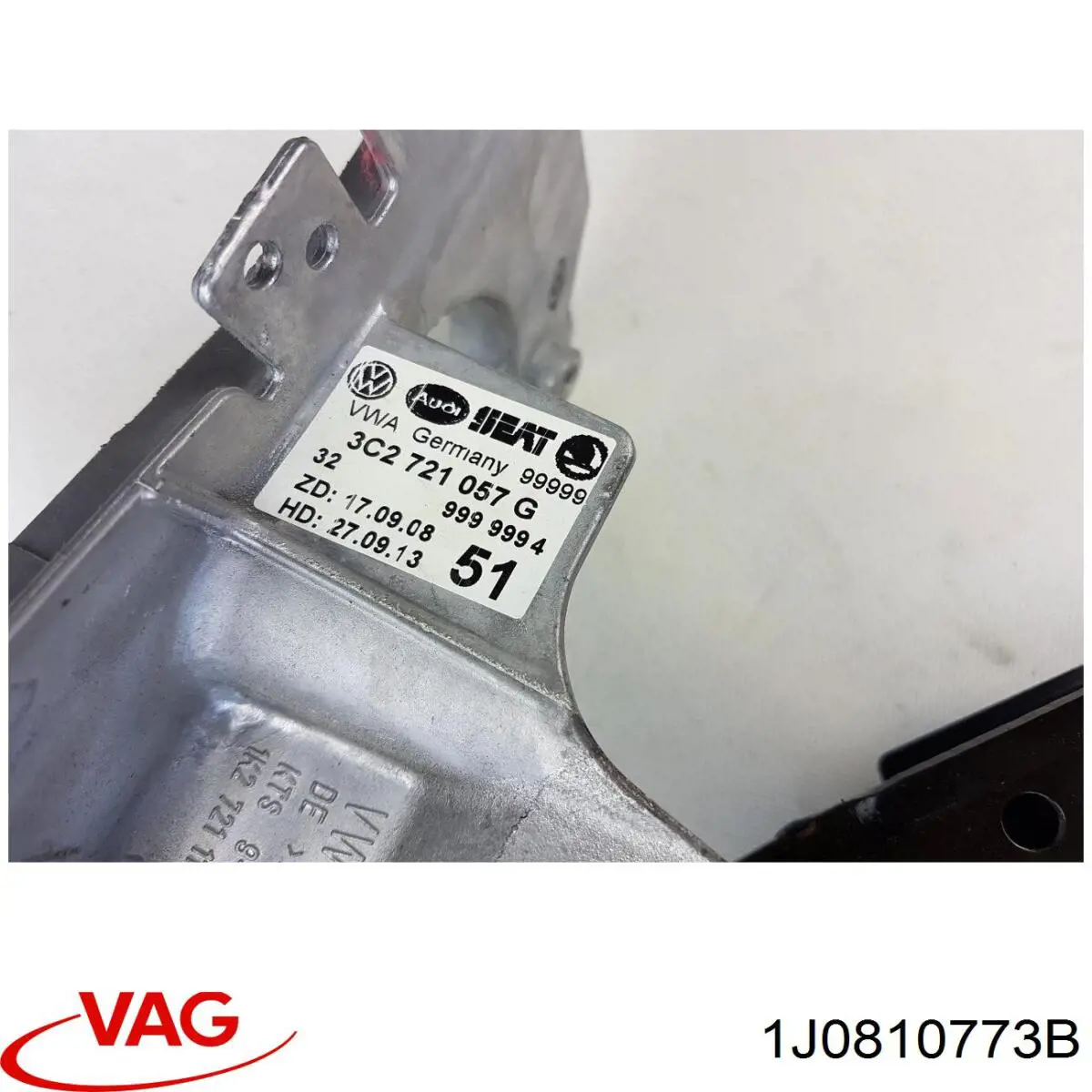 Cerradura de la tapa del depósito de combustible VAG 1J0810773B