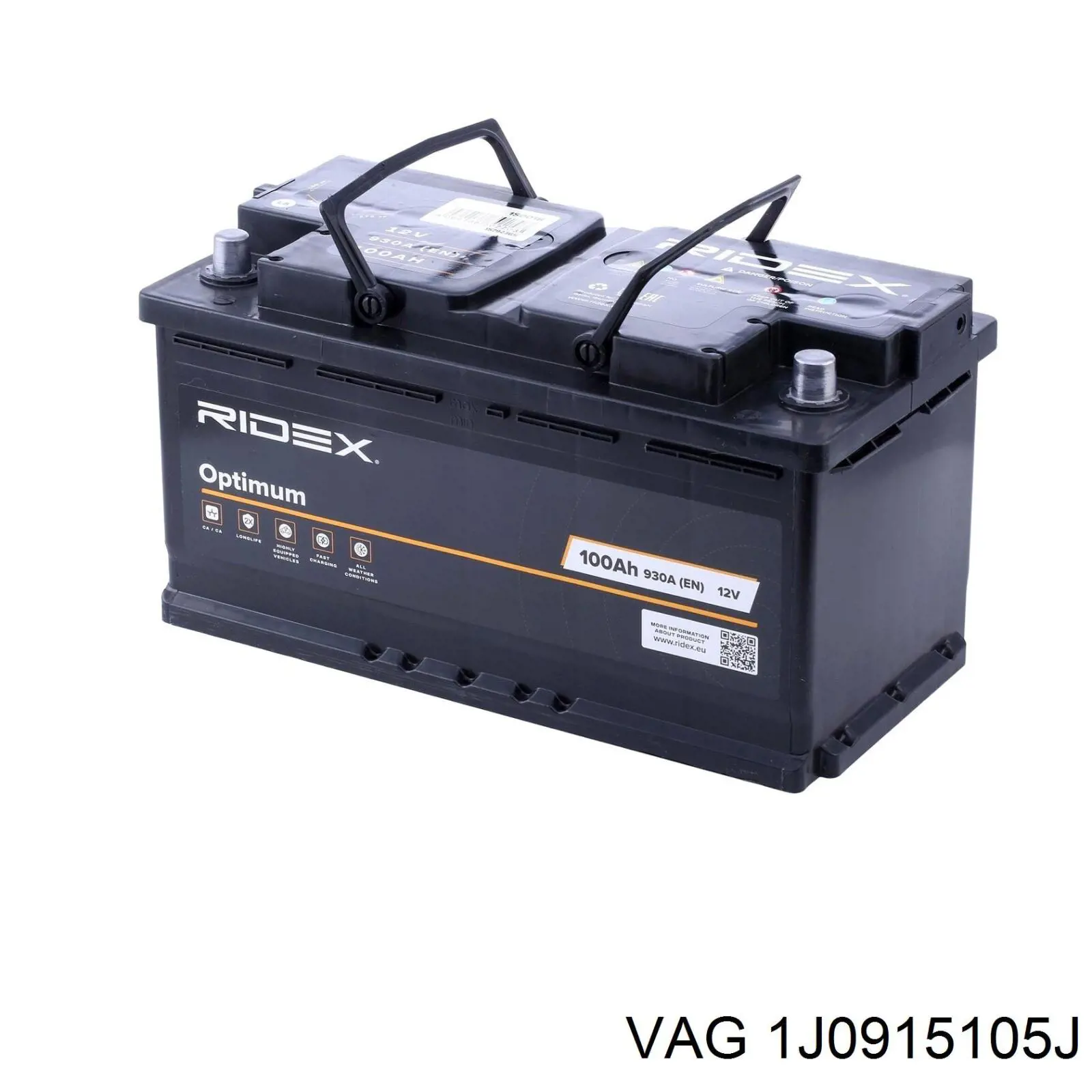 Batería de arranque Peugeot 407 6E