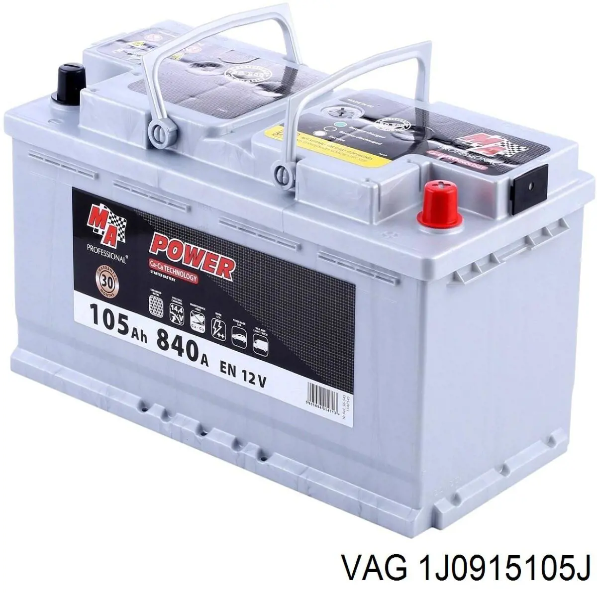 Batería de arranque Peugeot 407 6E