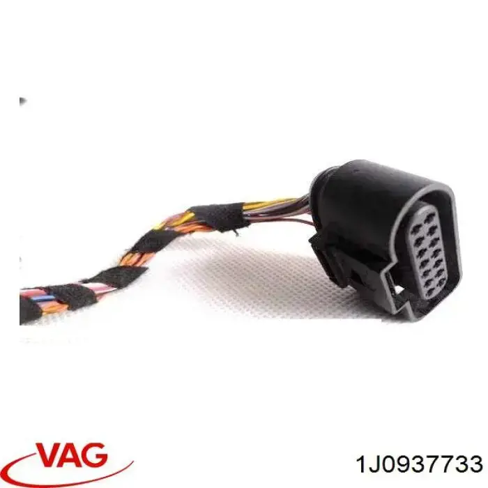 Comprar 1J0937733 VAG 