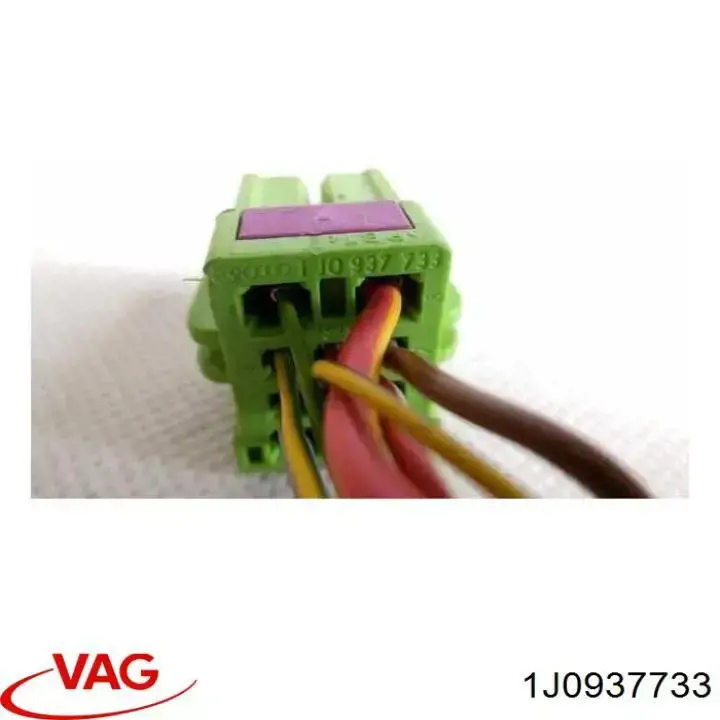 1J0937733 VAG