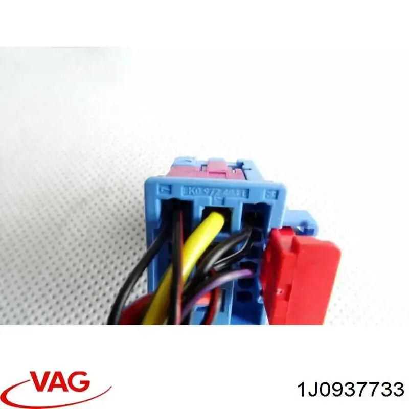 Comprar 1J0937733 VAG 