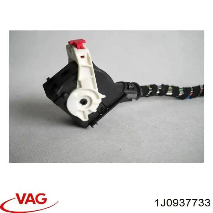  1J0937733 VAG