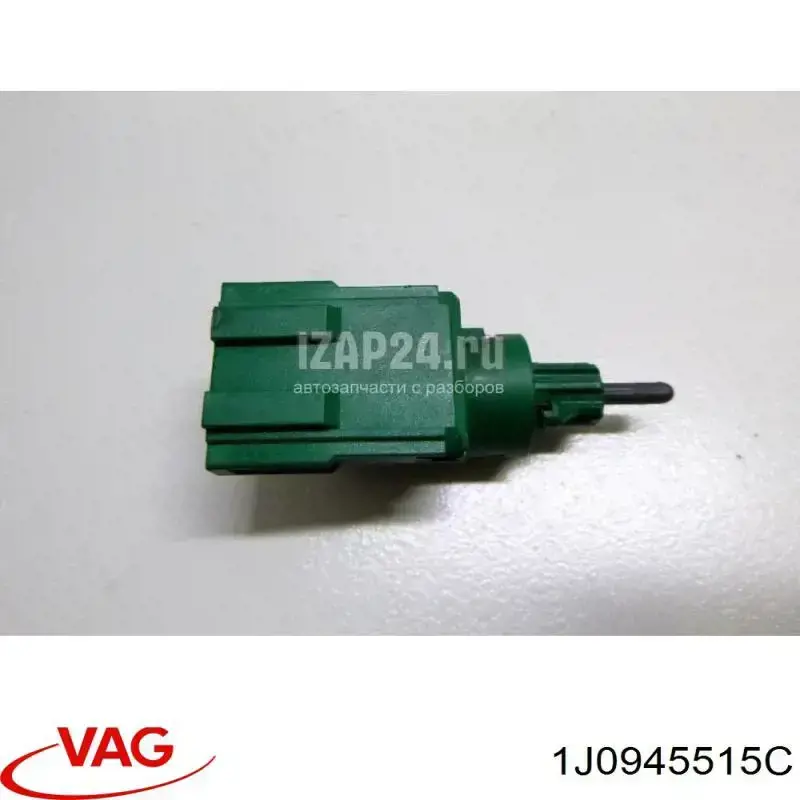 FAE 24762 Interruptores verde