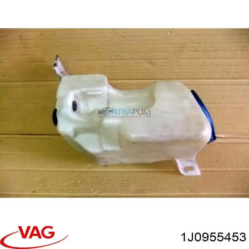 Depósito de limpiaparabrisas 1J0955453 VAG