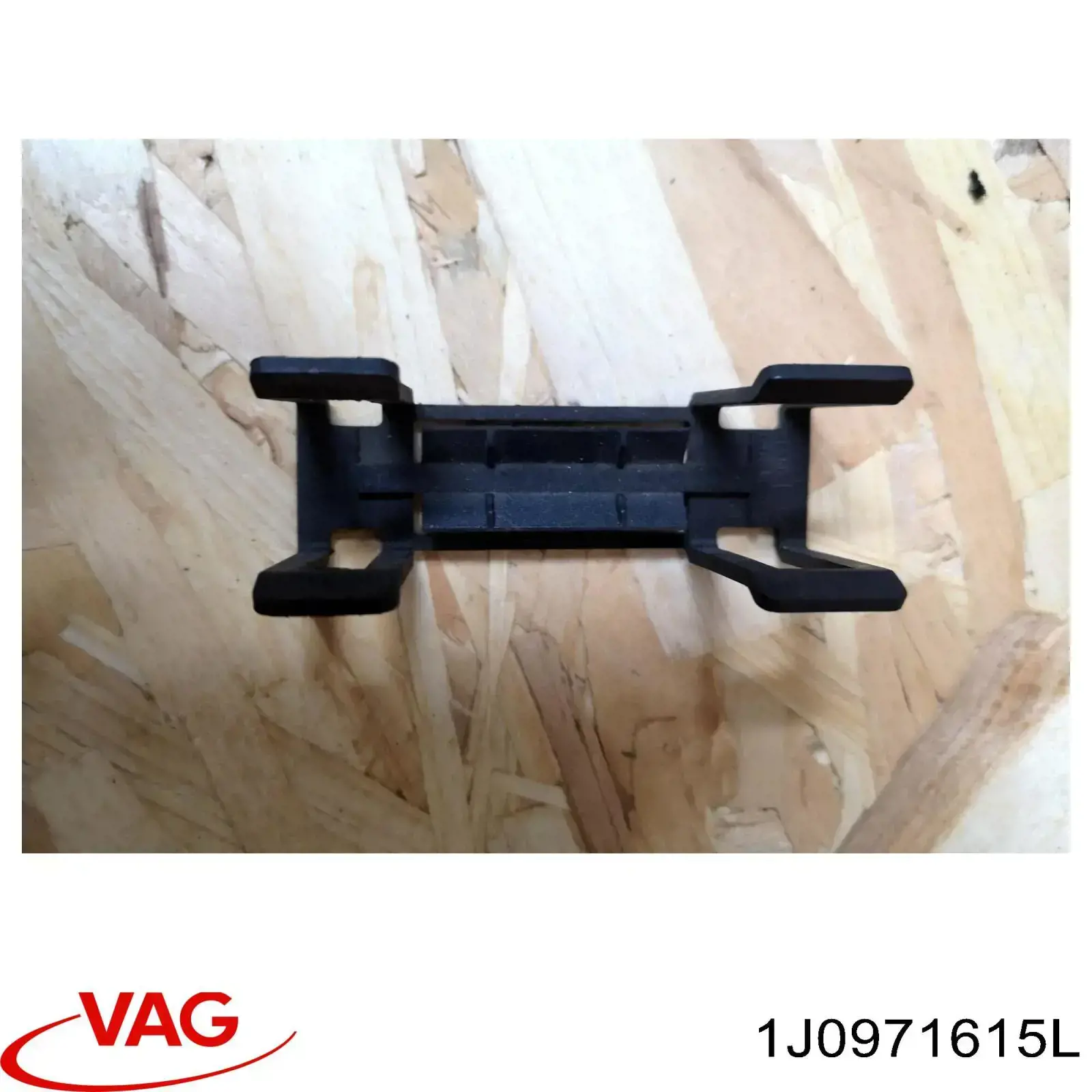 Mazo de cables del compartimiento del motor VAG 1J0971615L precio, desde 0,59 EUR