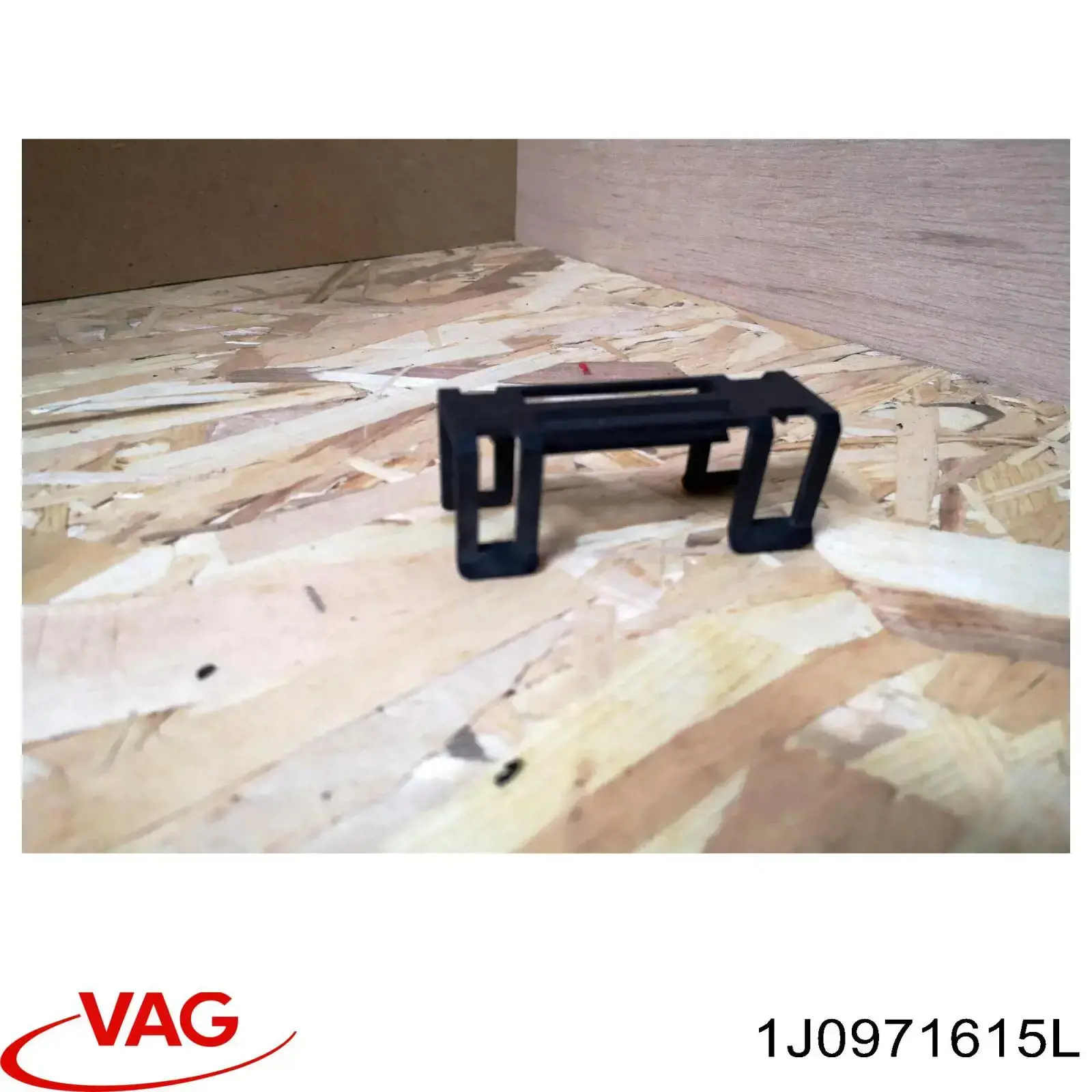1J0971615L VAG