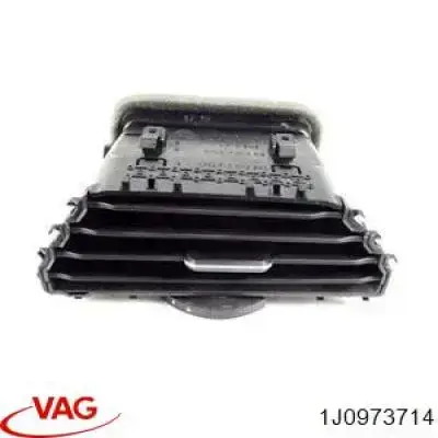 Cerradura de puerta delantera derecha VAG 1J0973714 precio, desde 9,63 EUR