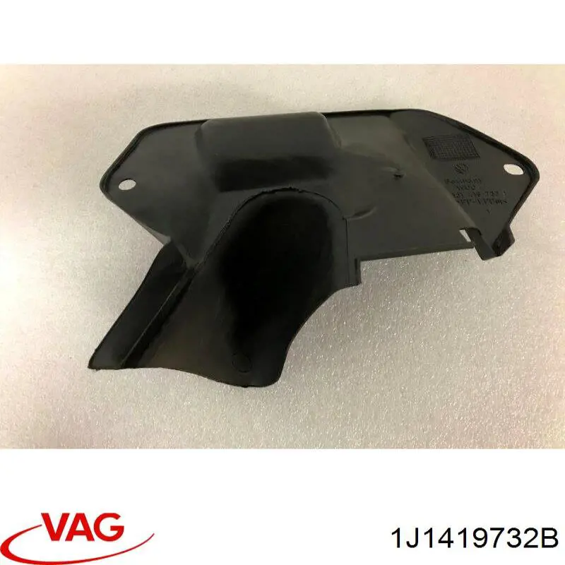 Comprar 1J1419732B VAG 