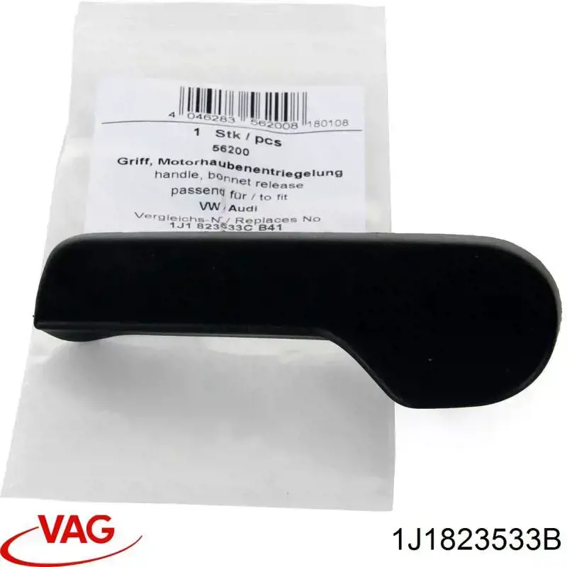 Palanca de apertura del capó NTY EZCVW195 precio, desde 6,61 EUR