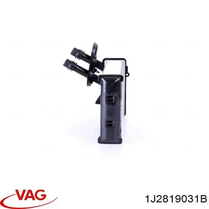 Radiador de calefacción VAG 1J2819031B precio, desde 18,49 EUR