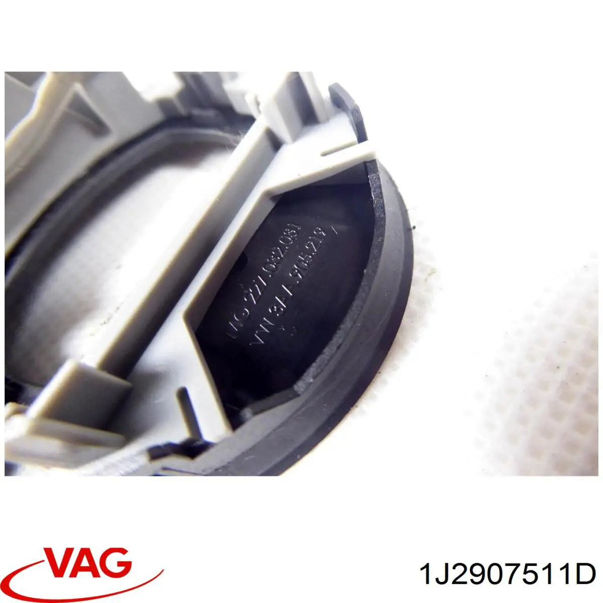  VAG 1J2907511D
