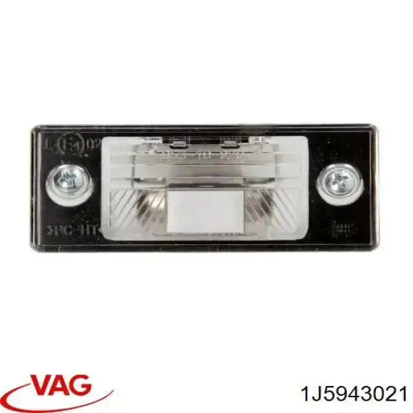 Luces LED de matricula Depo/Loro/Abakus 05310920