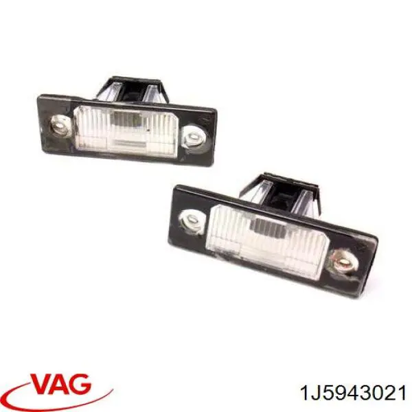 Luz matricula 05310920 Depo/Loro/Abakus