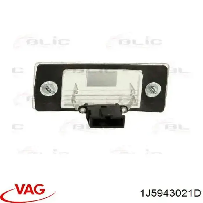 Luz matricula 1J5943021D VAG