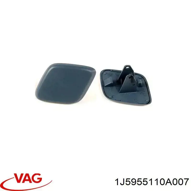 1J5955110GRU VAG