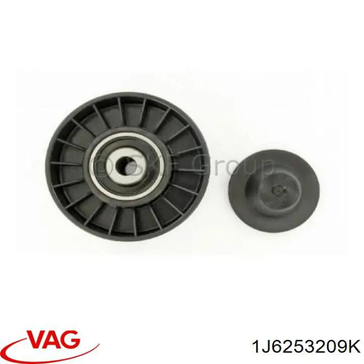 1J6253209K VAG Silenciador central