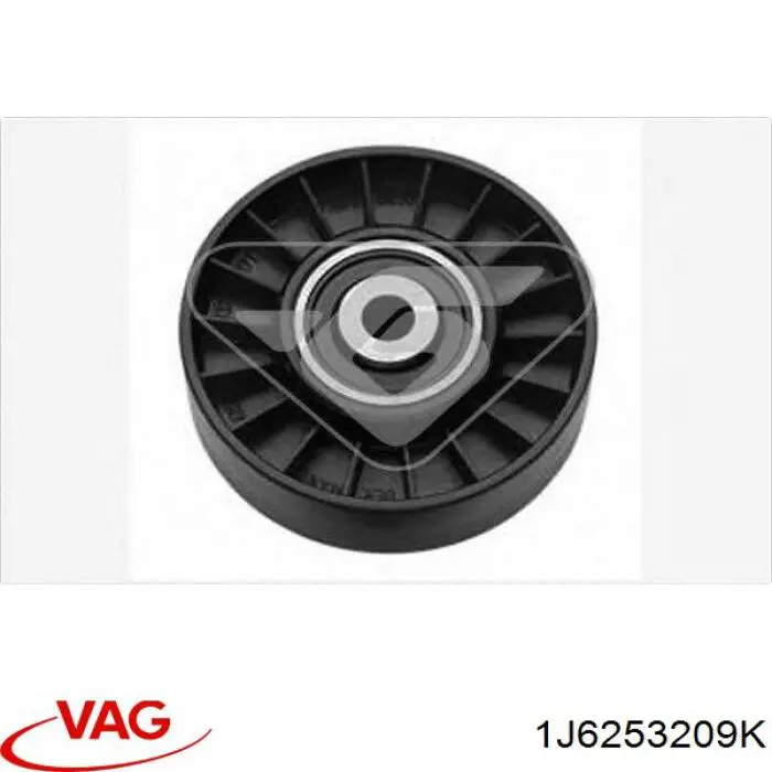Silenciador central VAG 1J6253209K precio, desde 67,84 EUR