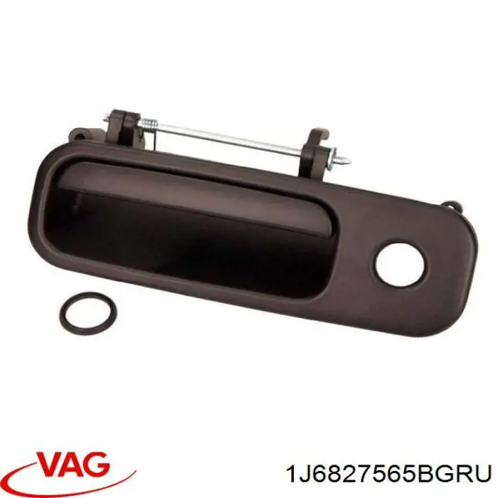 Tirador de puerta de maletero exterior 1J6827565BGRU VAG