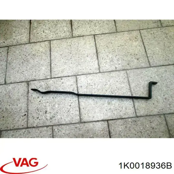 Soporte de protección del motor VAG 1K0018936B precio, desde 33,29 EUR