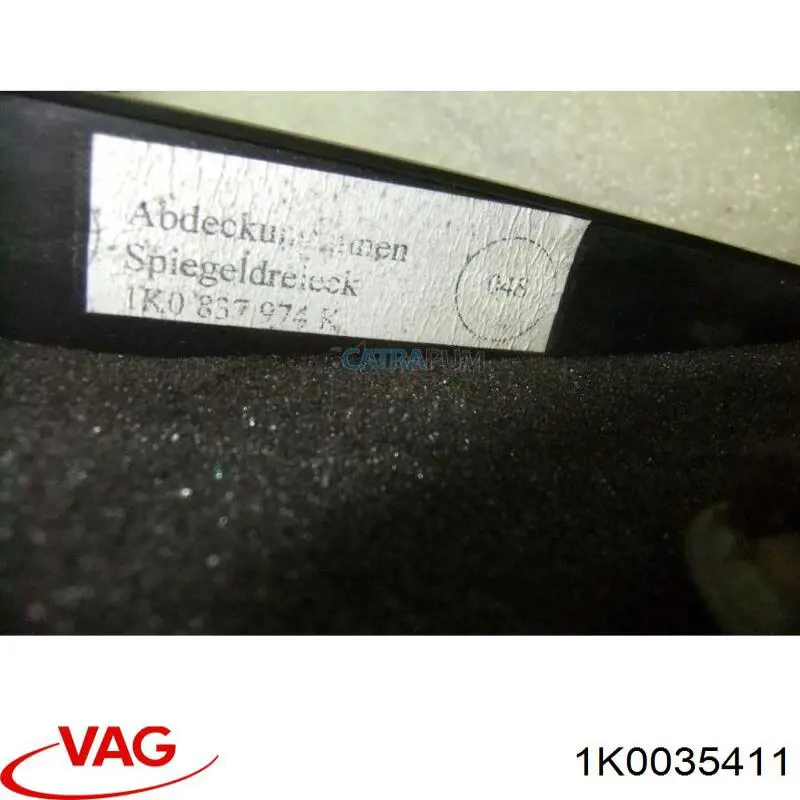 Comprar 1K0035411 VAG Altavoz de bandeja trasera