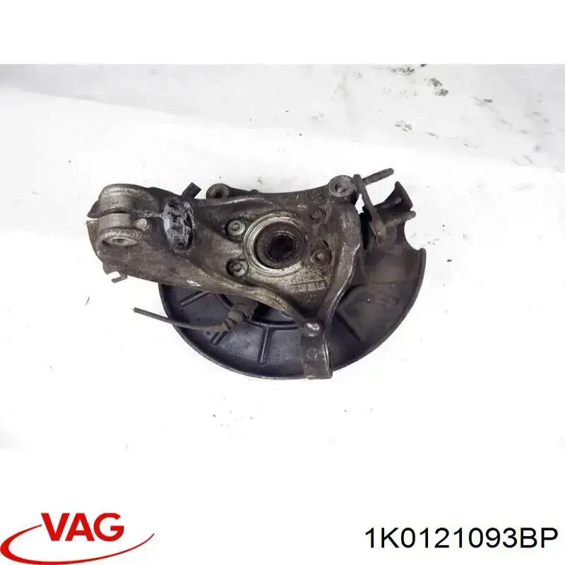  VAG 1K0121093BP precio, desde 5,94 EUR