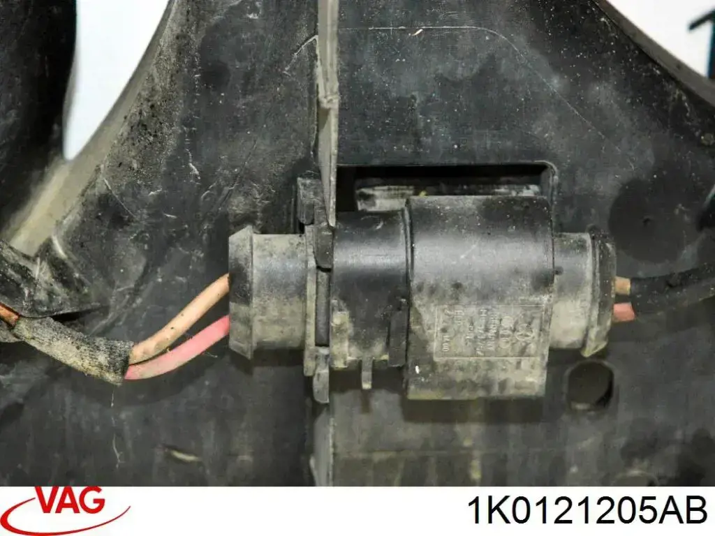Radiador de agua AND 34121001 precio, desde 24,92 EUR