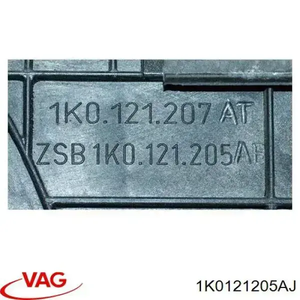 Radiador de agua VAG 1K0121205AJ precio, desde 27,77 EUR
