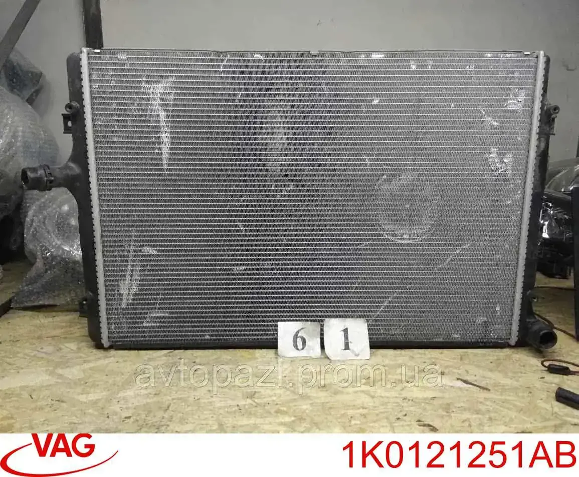 Comprar 1K0121251AB VAG Radiador de auto