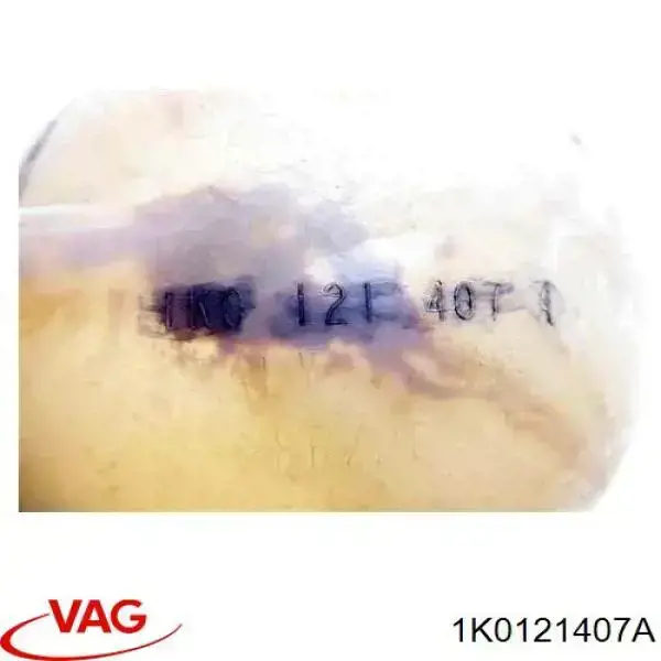 Botella de refrigeración Audi A3 8P1