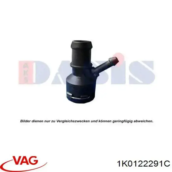 Acoplamiento del radiador de refrigeración VAG 1K0122291C precio, desde 2,37 EUR