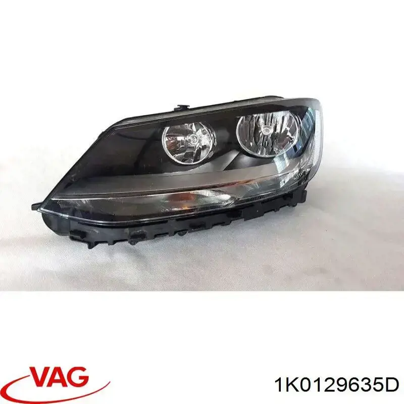  1K0129635D VAG