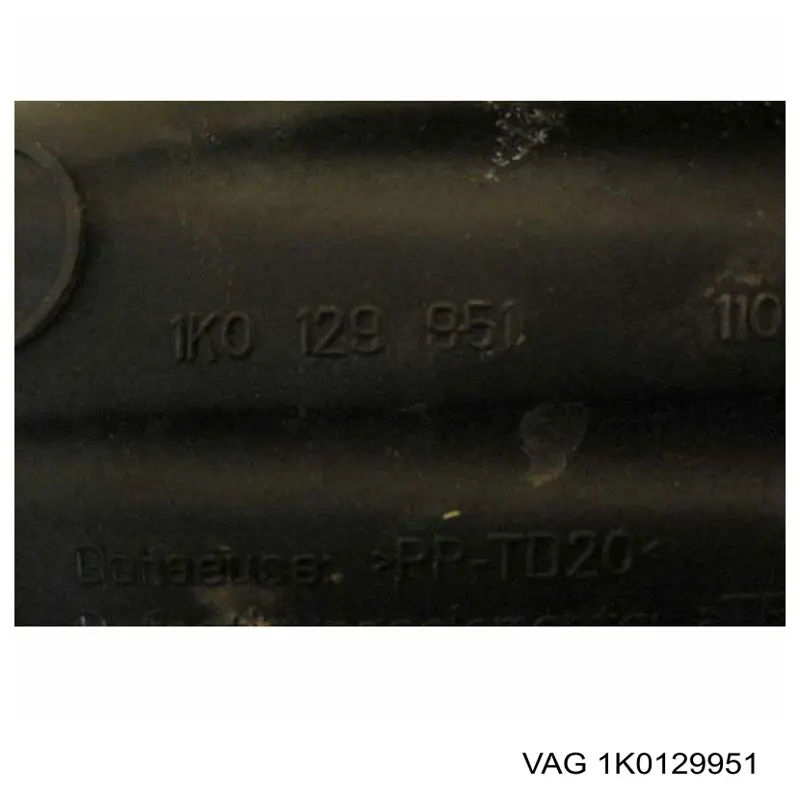 Comprar 1K0129951 VAG Resonador del filtro de aire
