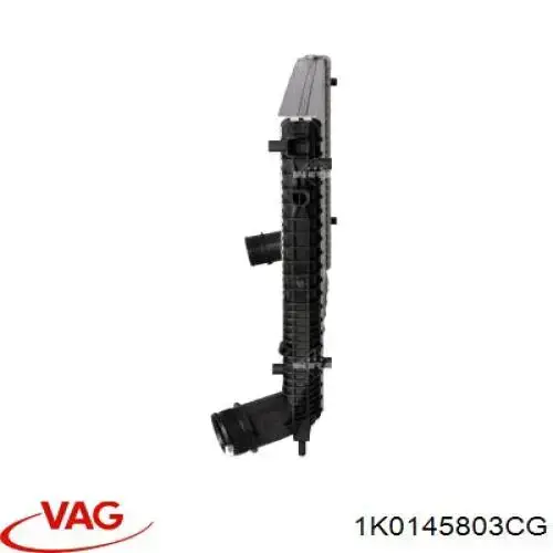 1K0145803CG VAG intercooler