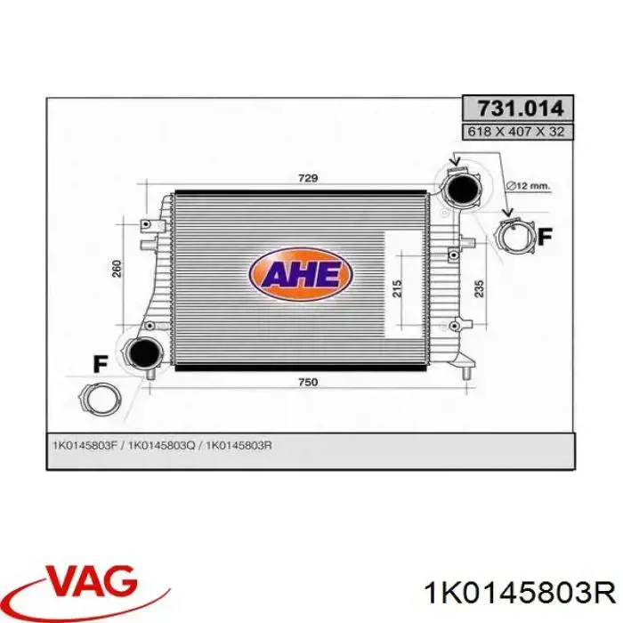 Radiador de aire de admisión VAG 1K0145803R precio, desde 104,21 EUR