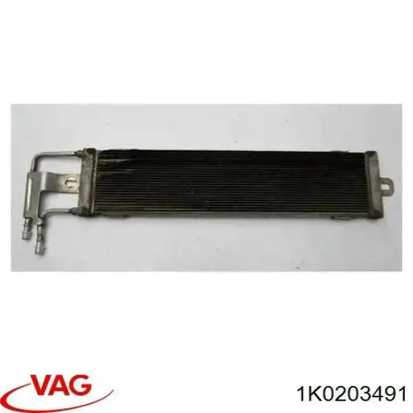 Radiador de enfriamiento de combustible VAG 1K0203491 precio, desde 121,65 EUR