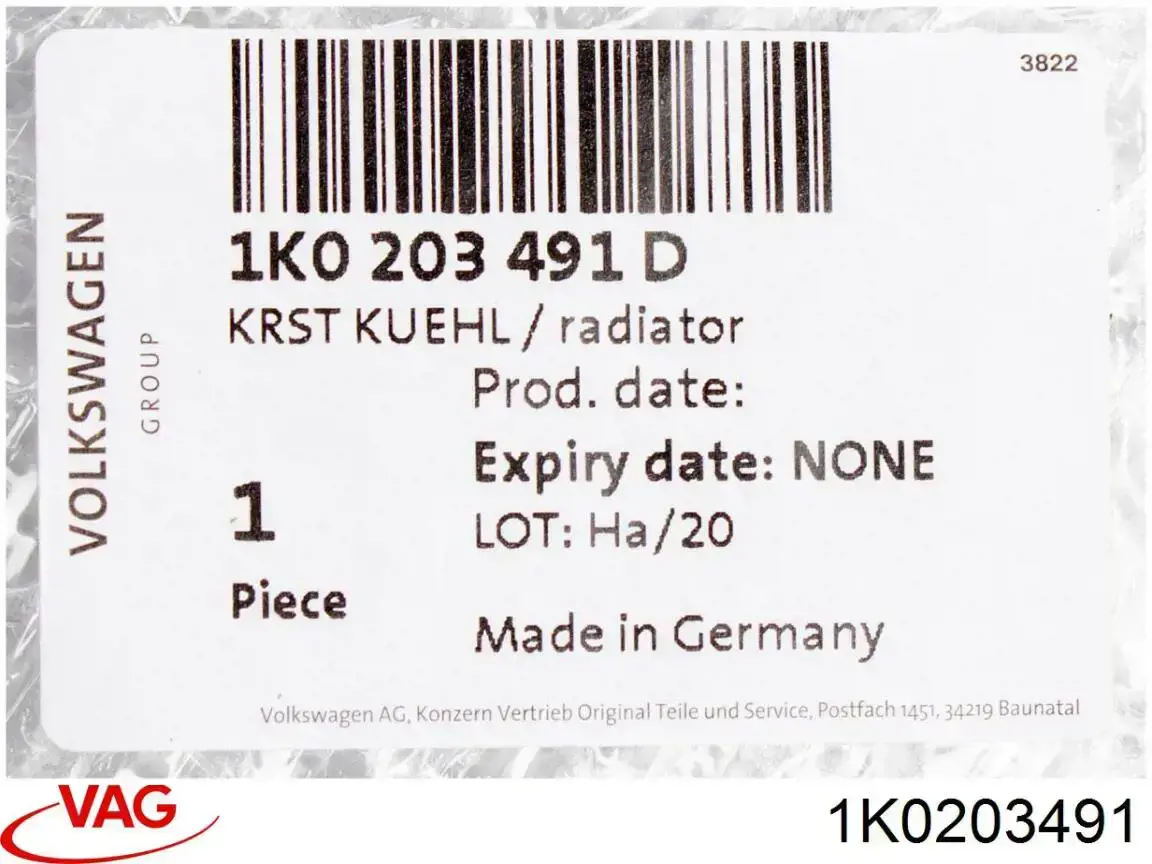 Radiador enfriamiento de combustible VAG 1K0203491