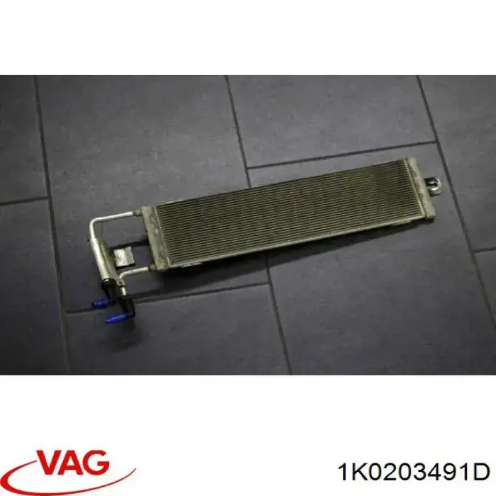 Radiador de enfriamiento de combustible VAG 1K0203491D precio, desde 135,04 EUR