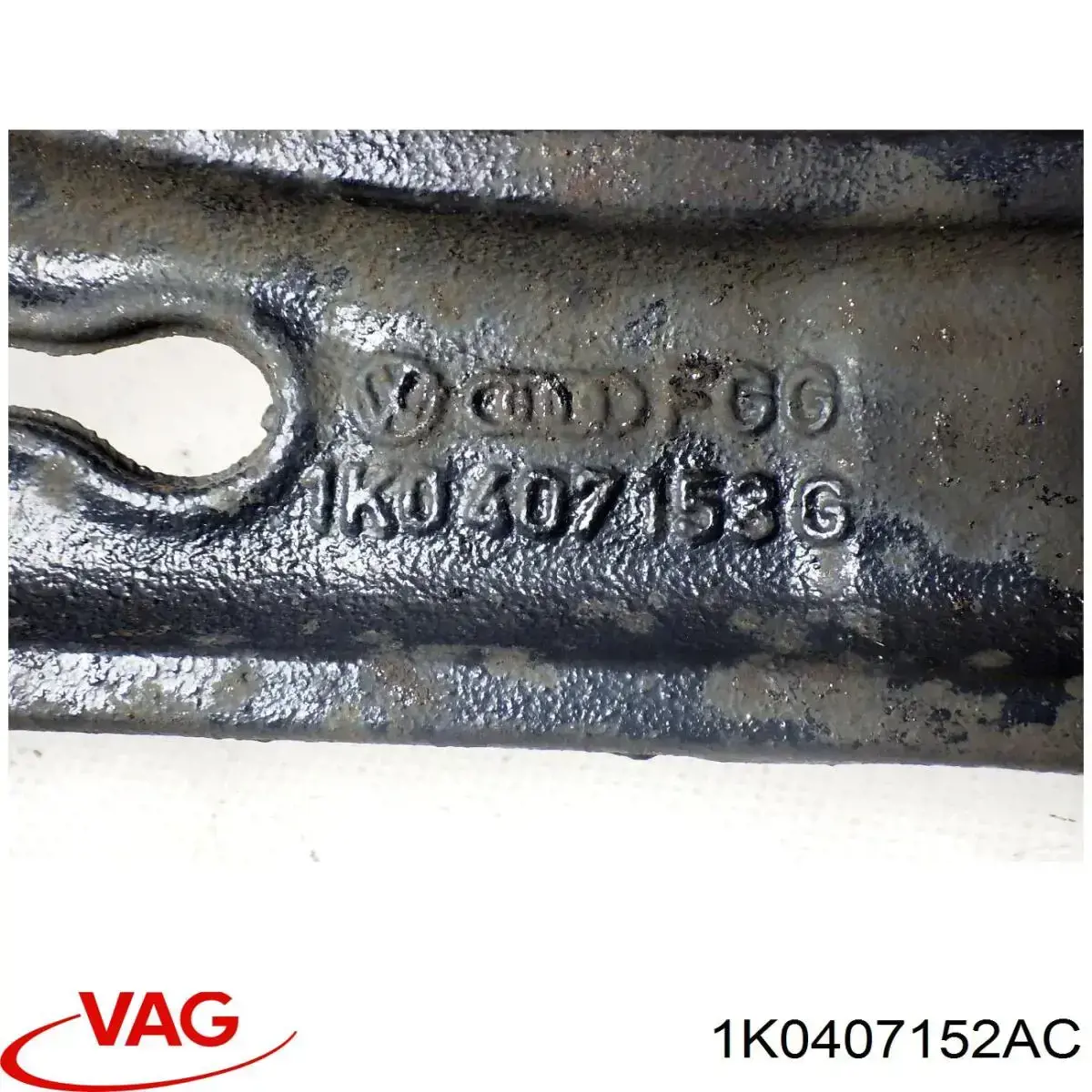 Brazo inferior derecho de la suspensión delantera 1K0407152AC VAG