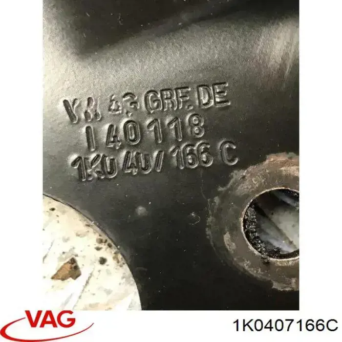 Brazo inferior derecho de la suspensión delantera 1K0407166C VAG