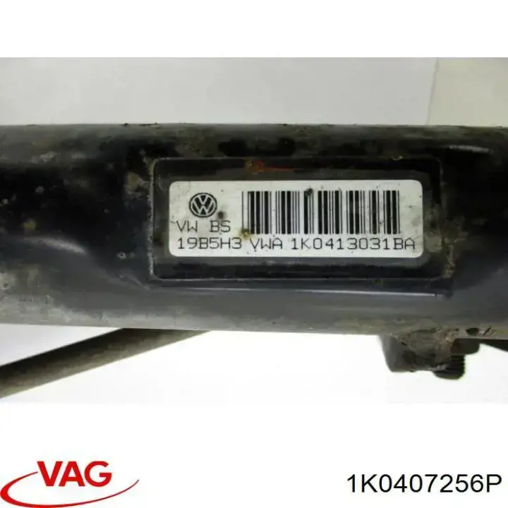 Comprar 1K0407256P VAG Mangueta delantera derecha