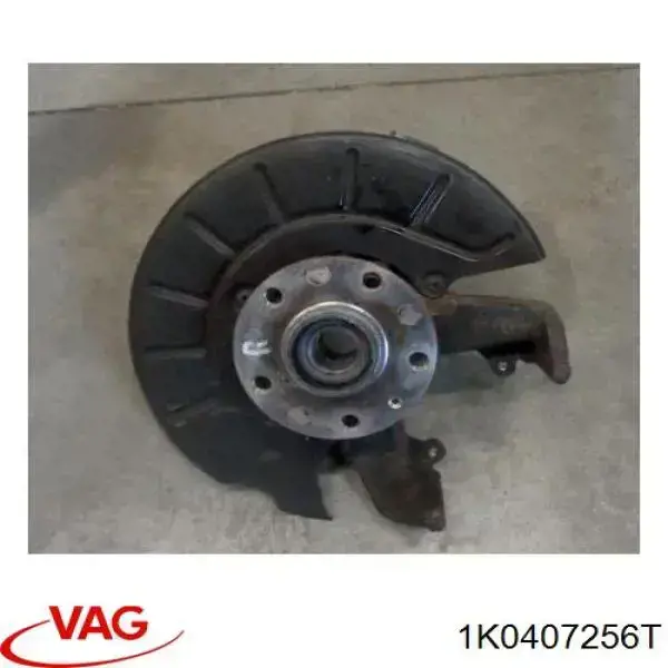 Mangueta delantera derecha VAG 1K0407256T precio, desde 58,08 EUR
