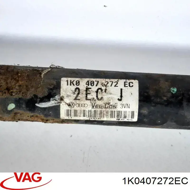  VAG 1K0407272EC